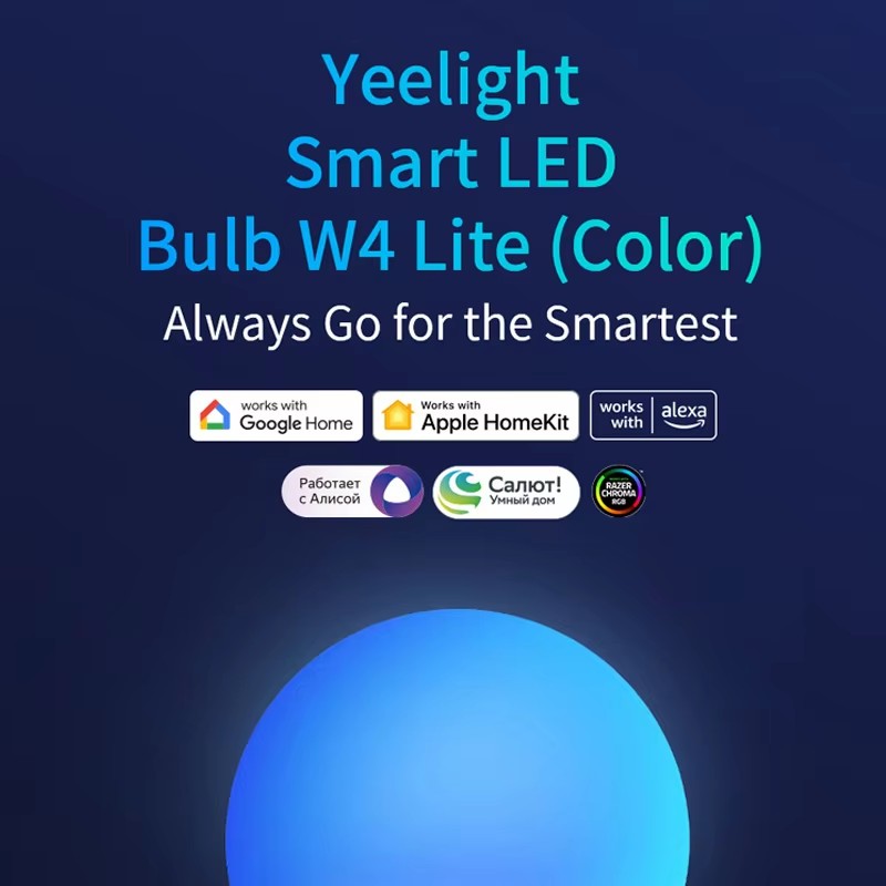 Yeelight 스마트 LED 전구 W4 Lite E2 - Yeelight Light Smart Bulb 리뷰 및 가격