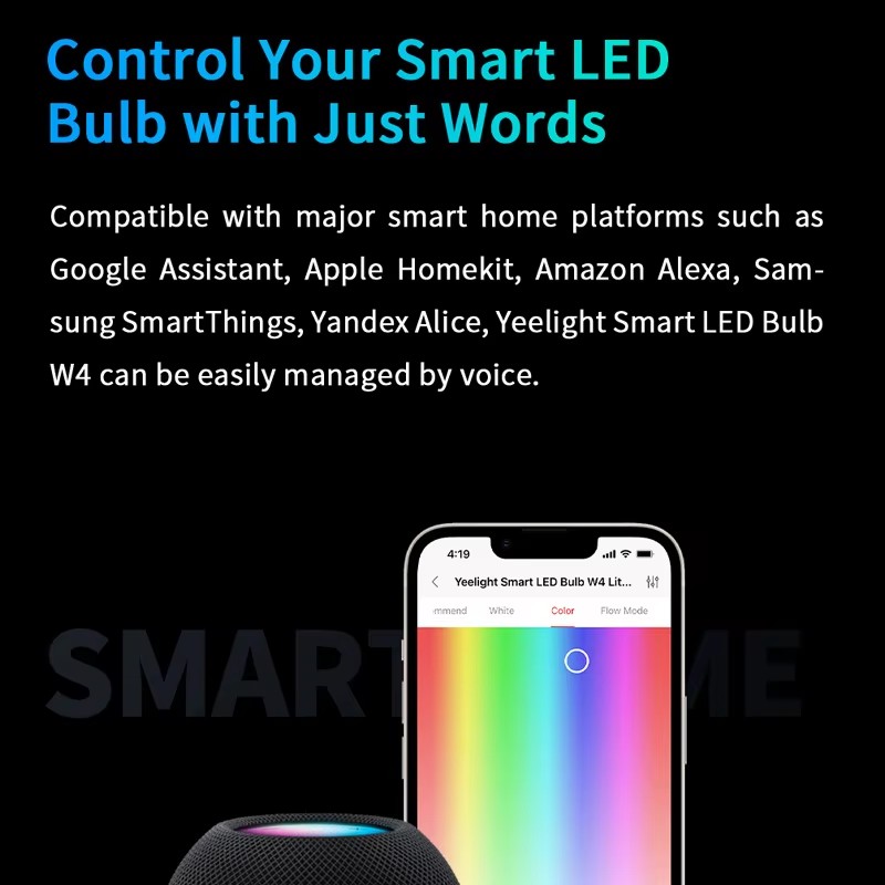 Yeelight 스마트 LED 전구 W4 Lite E2 - Yeelight Light Smart Bulb 리뷰 및 가격